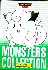 Clefairy card image