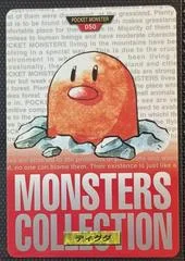 Diglett card image