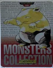 Drowzee card image