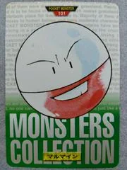 Electrode card image