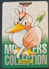 Farfetch'd card image