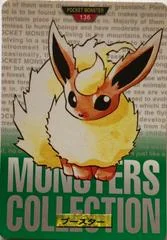 Flareon card image