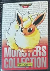 Flareon card image