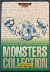 Geodude card image
