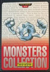 Geodude card image