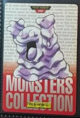 Grimer card image