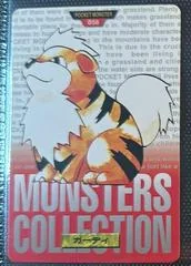 Growlithe card image