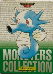 Horsea card image