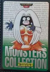 Jynx card image