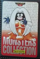 Jynx card image