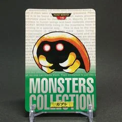 Kabuto card image