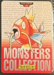Magikarp card image