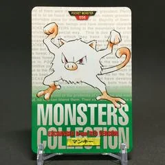 Mankey card image