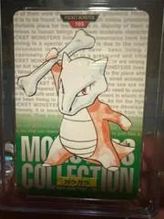 Marowak card image