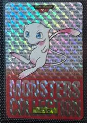 Mew Prism card image