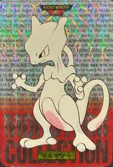 Mewtwo Prism card image