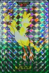 Moltres Prism card image