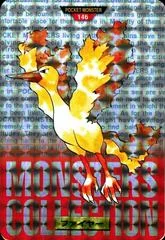 Moltres Prism card image