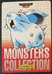 Nidoran card image