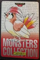 Pidgeotto card image