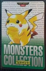 Pikachu card image