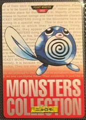 Poliwag card image