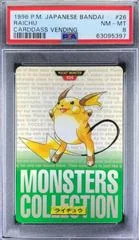 Raichu card image