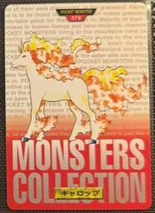 Rapidash card image