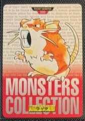 Raticate card image