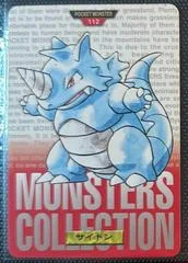 Rhydon card image