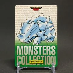 Rhyhorn card image