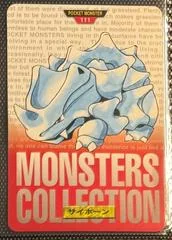 Rhyhorn card image