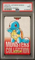 Squirtle card image