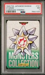 Starmie card image