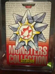 Starmie card image