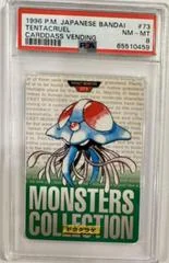 Tentacruel card image
