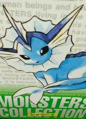 Vaporeon card image