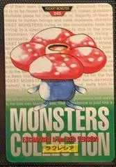 Vileplume card image