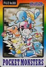 Bandai Starters card image