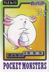 Chansey card image