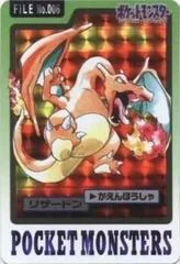 Charizard Prism card image