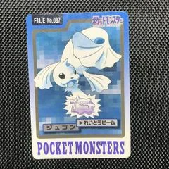 Dewgong card image