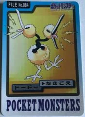 Doduo card image
