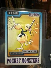 Doduo card image