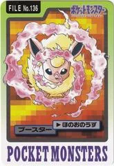Flareon card image