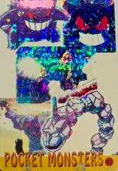 Gengar / Onix card image