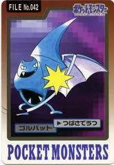 Golbat card image