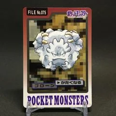 Graveler card image