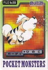 Growlithe card image