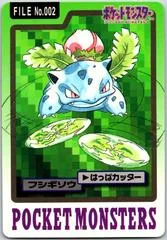 Ivysaur card image